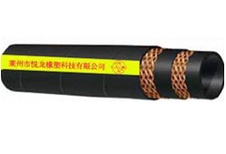 Double Ply Braided Rubber Hose